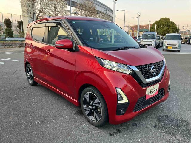 デイズハイウェイスター　Ｇターボ　ナビ　ドライブレコーダー保証　まごころ保証　１年間・走行距離無制限付き　ナビゲーション　ドライブレコーダー　バックカメラ　オートエアコン　オートライト　キーフリーシステム　電動格納ドアミラー　アイドリングストップ（東京都）の中古車