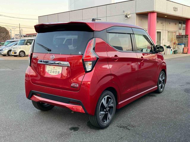 デイズハイウェイスター　Ｇターボ　ナビ　ドライブレコーダー保証　まごころ保証　１年間・走行距離無制限付き　ナビゲーション　ドライブレコーダー　バックカメラ　オートエアコン　オートライト　キーフリーシステム　電動格納ドアミラー　アイドリングストップ（東京都）の中古車