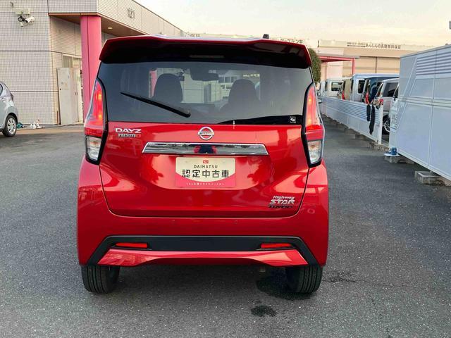 デイズハイウェイスター　Ｇターボ　ナビ　ドライブレコーダー保証　まごころ保証　１年間・走行距離無制限付き　ナビゲーション　ドライブレコーダー　バックカメラ　オートエアコン　オートライト　キーフリーシステム　電動格納ドアミラー　アイドリングストップ（東京都）の中古車