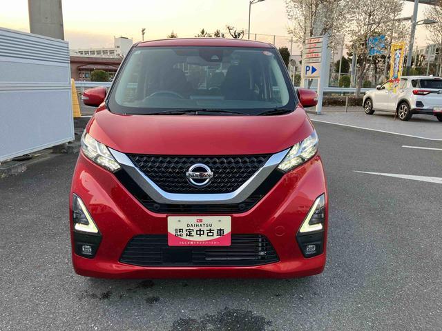 デイズハイウェイスター　Ｇターボ　ナビ　ドライブレコーダー保証　まごころ保証　１年間・走行距離無制限付き　ナビゲーション　ドライブレコーダー　バックカメラ　オートエアコン　オートライト　キーフリーシステム　電動格納ドアミラー　アイドリングストップ（東京都）の中古車