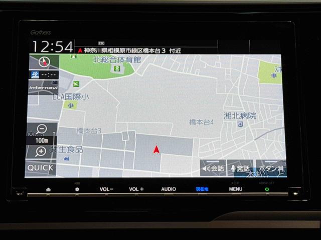 フィット１３Ｇ・Ｌ　ホンダセンシング　ナビ　バックカメラ　ＥＴＣ保証　まごころ保証　１年間・走行距離無制限付き　ナビゲーション　ＥＴＣ車載器　キーフリーシステム　ＬＥＤヘッドランプ　オートライト　クルーズコントロール　オートエアコン　パワーウインドウ（東京都）の中古車