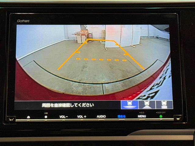 フィット１３Ｇ・Ｌ　ホンダセンシング　ナビ　バックカメラ　ＥＴＣ保証　まごころ保証　１年間・走行距離無制限付き　ナビゲーション　ＥＴＣ車載器　キーフリーシステム　ＬＥＤヘッドランプ　オートライト　クルーズコントロール　オートエアコン　パワーウインドウ（東京都）の中古車