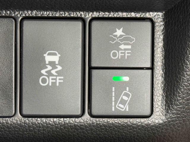 フィット１３Ｇ・Ｌ　ホンダセンシング　ナビ　バックカメラ　ＥＴＣ保証　まごころ保証　１年間・走行距離無制限付き　ナビゲーション　ＥＴＣ車載器　キーフリーシステム　ＬＥＤヘッドランプ　オートライト　クルーズコントロール　オートエアコン　パワーウインドウ（東京都）の中古車