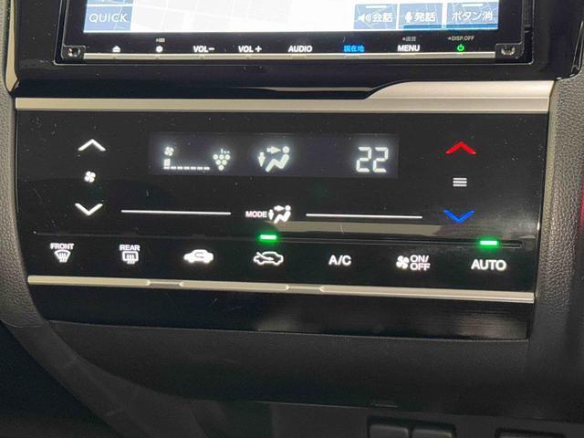フィット１３Ｇ・Ｌ　ホンダセンシング　ナビ　バックカメラ　ＥＴＣ保証　まごころ保証　１年間・走行距離無制限付き　ナビゲーション　ＥＴＣ車載器　キーフリーシステム　ＬＥＤヘッドランプ　オートライト　クルーズコントロール　オートエアコン　パワーウインドウ（東京都）の中古車