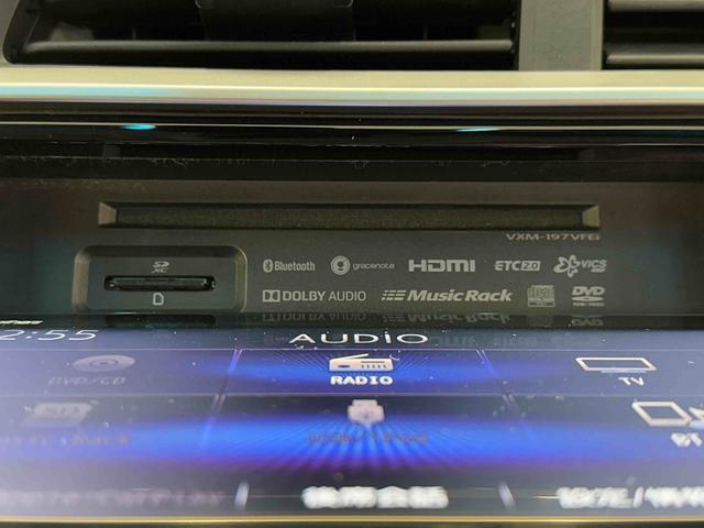 フィット１３Ｇ・Ｌ　ホンダセンシング　ナビ　バックカメラ　ＥＴＣ保証　まごころ保証　１年間・走行距離無制限付き　ナビゲーション　ＥＴＣ車載器　キーフリーシステム　ＬＥＤヘッドランプ　オートライト　クルーズコントロール　オートエアコン　パワーウインドウ（東京都）の中古車