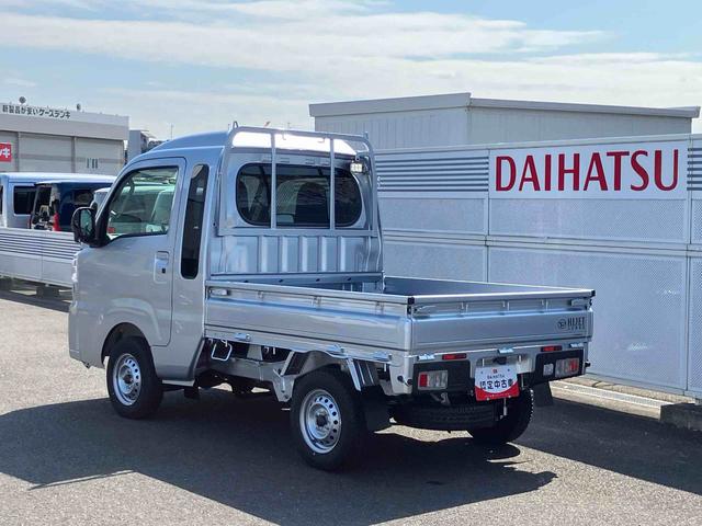 ハイゼットトラックジャンボエクストラ　届け出済み未使用車保証　新車保証・まごころ保証　１年間・走行距離無制限付き（東京都）の中古車