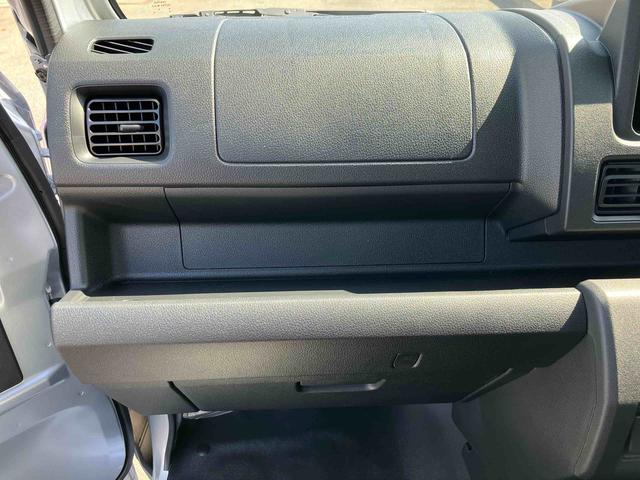 ハイゼットトラックジャンボエクストラ　届け出済み未使用車保証　新車保証・まごころ保証　１年間・走行距離無制限付き（東京都）の中古車