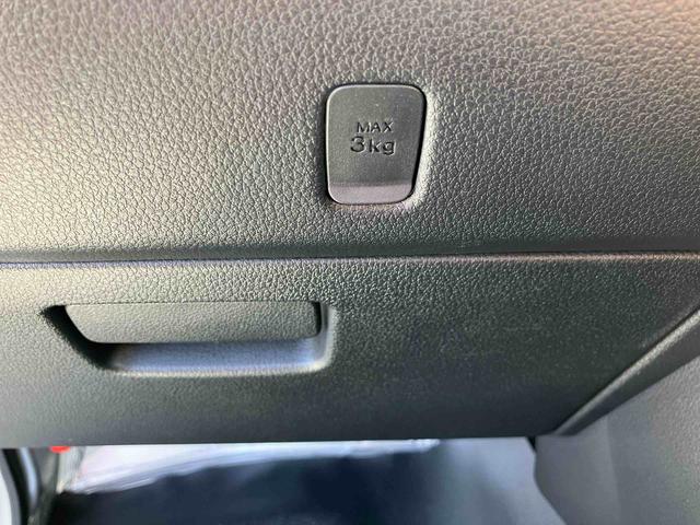 ハイゼットトラックジャンボエクストラ　届け出済み未使用車保証　新車保証・まごころ保証　１年間・走行距離無制限付き（東京都）の中古車