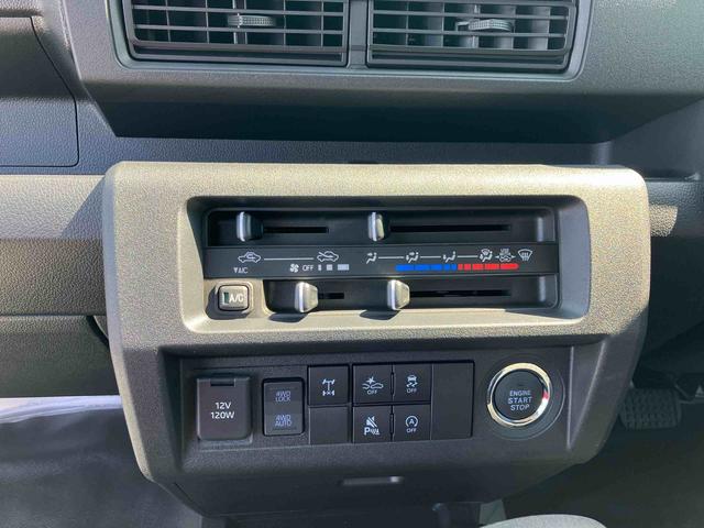 ハイゼットトラックジャンボエクストラ　届け出済み未使用車保証　新車保証・まごころ保証　１年間・走行距離無制限付き（東京都）の中古車