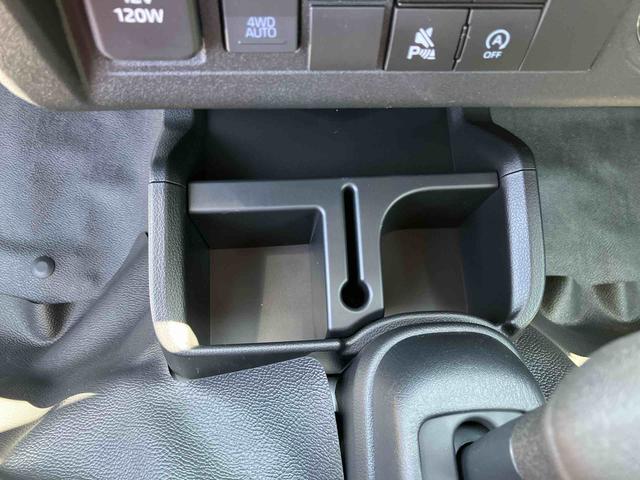 ハイゼットトラックジャンボエクストラ　届け出済み未使用車保証　新車保証・まごころ保証　１年間・走行距離無制限付き（東京都）の中古車