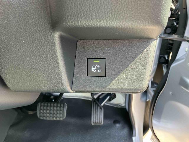 ハイゼットトラックジャンボエクストラ　届け出済み未使用車保証　新車保証・まごころ保証　１年間・走行距離無制限付き（東京都）の中古車