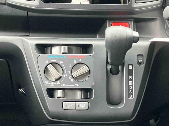 ミライースＬ　ＳＡIII保証　新車保証・まごころ保証　１年間・走行距離無制限付き（東京都）の中古車