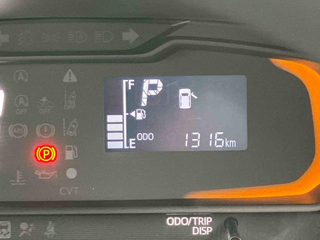 ミライースＬ　ＳＡIII保証　新車保証・まごころ保証　１年間・走行距離無制限付き（東京都）の中古車