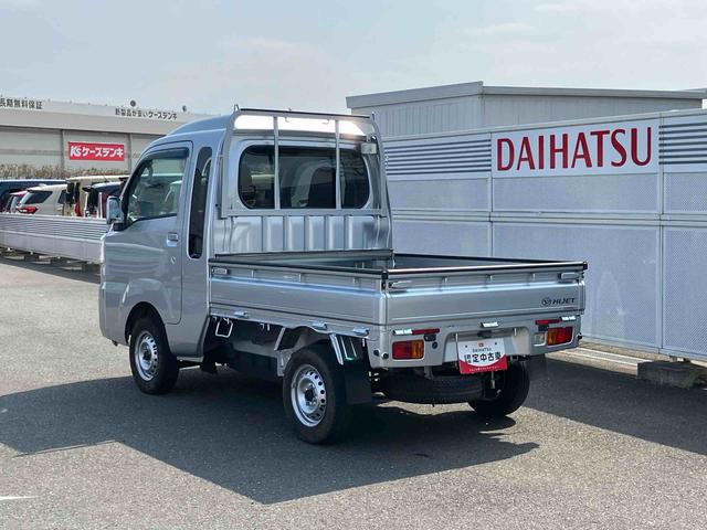 ハイゼットトラックエクストラSAIIIt保証 まごころ保証 1年間・走行距離無制限付き パートタイム4輪駆動 キーレスエントリー LEDヘッドランプ&LEDフォグランプ スーパーデフロック リヤコーナーセンサー AM/FMCDステレオ(東京都)の中古車