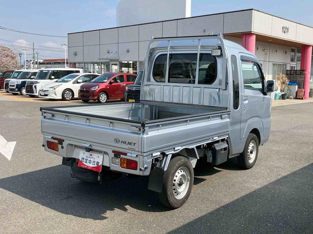 ハイゼットトラックエクストラSAIIIt保証 まごころ保証 1年間・走行距離無制限付き パートタイム4輪駆動 キーレスエントリー LEDヘッドランプ&LEDフォグランプ スーパーデフロック リヤコーナーセンサー AM/FMCDステレオ(東京都)の中古車
