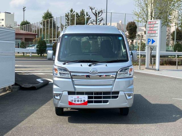 ハイゼットトラックエクストラSAIIIt保証 まごころ保証 1年間・走行距離無制限付き パートタイム4輪駆動 キーレスエントリー LEDヘッドランプ&LEDフォグランプ スーパーデフロック リヤコーナーセンサー AM/FMCDステレオ(東京都)の中古車