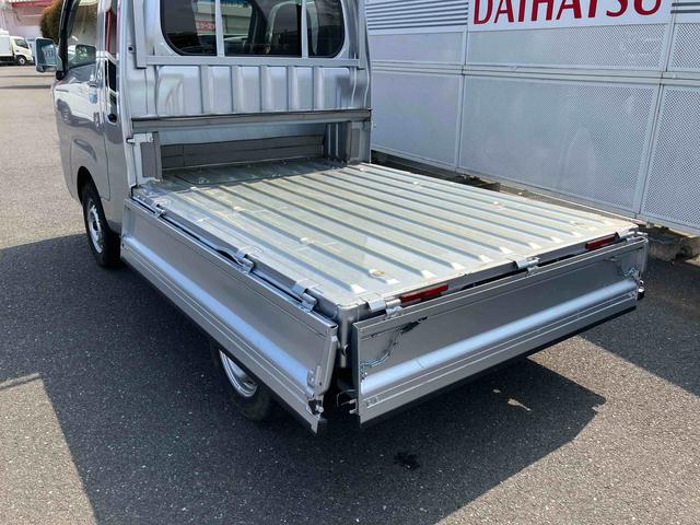 ハイゼットトラックエクストラSAIIIt保証 まごころ保証 1年間・走行距離無制限付き パートタイム4輪駆動 キーレスエントリー LEDヘッドランプ&LEDフォグランプ スーパーデフロック リヤコーナーセンサー AM/FMCDステレオ(東京都)の中古車