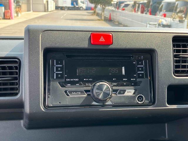 ハイゼットトラックエクストラSAIIIt保証 まごころ保証 1年間・走行距離無制限付き パートタイム4輪駆動 キーレスエントリー LEDヘッドランプ&LEDフォグランプ スーパーデフロック リヤコーナーセンサー AM/FMCDステレオ(東京都)の中古車