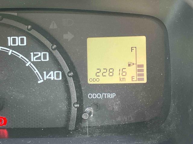 ハイゼットトラックエクストラSAIIIt保証 まごころ保証 1年間・走行距離無制限付き パートタイム4輪駆動 キーレスエントリー LEDヘッドランプ&LEDフォグランプ スーパーデフロック リヤコーナーセンサー AM/FMCDステレオ(東京都)の中古車