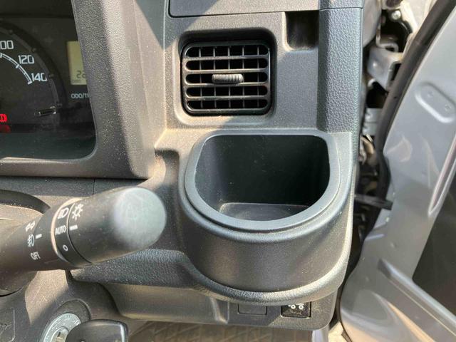 ハイゼットトラックエクストラSAIIIt保証 まごころ保証 1年間・走行距離無制限付き パートタイム4輪駆動 キーレスエントリー LEDヘッドランプ&LEDフォグランプ スーパーデフロック リヤコーナーセンサー AM/FMCDステレオ(東京都)の中古車