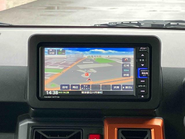 タフトGターボまごころ保証 1年間・走行距離無制限 車検整備2年付き 4輪駆動 純正7型ワイドエントリーナビ バックカメラ 純正ETC2.0 社外前方ドライブレコーダー 電動パーキングブレーキ 15インチタイヤ(東京都)の中古車