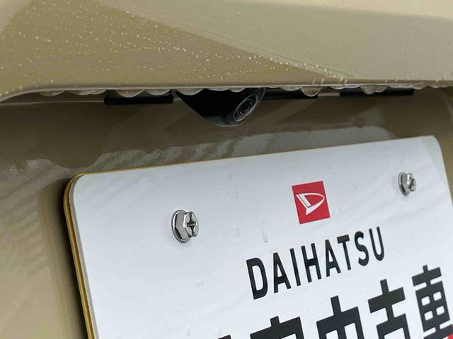 タフトG保証 新車保証・まごころ保証 1年間・走行距離無制限付き(東京都)の中古車