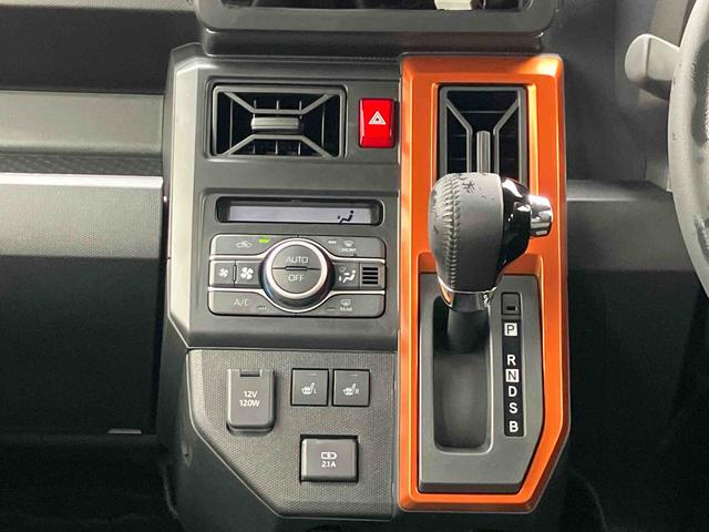 タフトG保証 新車保証・まごころ保証 1年間・走行距離無制限付き(東京都)の中古車