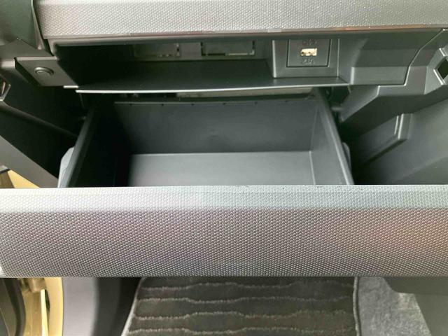 タフトG保証 新車保証・まごころ保証 1年間・走行距離無制限付き(東京都)の中古車