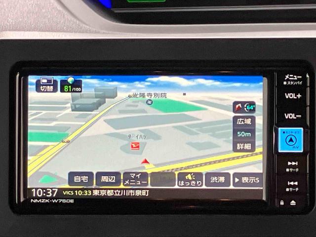 タントカスタムRS7インチナビ・バックカメラ・ドラレコ・ETC装備新車保証・まごころ保証 1年間・走行距離無制限 純正7型ワイドエントリーナビ バックカメラ 前後ドライブレコーダー 純正ETC 両席シートヒーター 両側電動スライドドア 6コーナーセンサー USB(東京都)の中古車