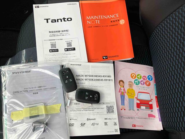 タントカスタムRS7インチナビ・バックカメラ・ドラレコ・ETC装備新車保証・まごころ保証 1年間・走行距離無制限 純正7型ワイドエントリーナビ バックカメラ 前後ドライブレコーダー 純正ETC 両席シートヒーター 両側電動スライドドア 6コーナーセンサー USB(東京都)の中古車