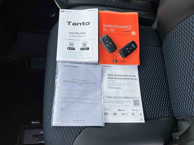 タントカスタムRS新車保証・まごころ保証 1年間・走行距離無制限 インタークーラーターボ 純正7型ワイドエントリーナビ バックカメラ 前後ドライブレコーダー 純正ETC 両側電動スライドドア 両席シートヒーター(東京都)の中古車