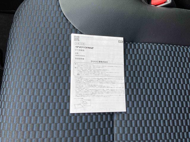 タントカスタムRS新車保証・まごころ保証 1年間・走行距離無制限 インタークーラーターボ 純正7型ワイドエントリーナビ バックカメラ 前後ドライブレコーダー 純正ETC 両側電動スライドドア 両席シートヒーター(東京都)の中古車