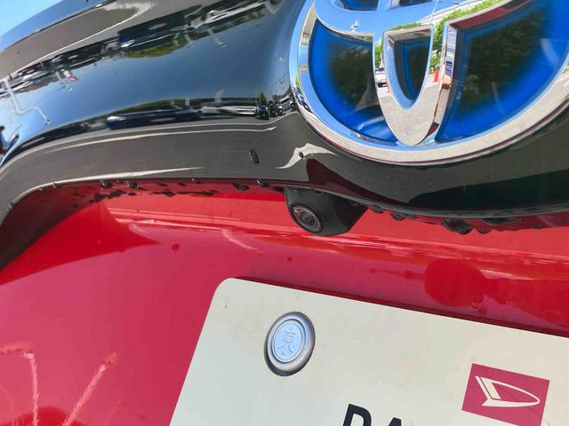 ヤリスハイブリッドZまごころ保証 1年間・走行距離無制限 T−Connectナビゲーション クリアランスソナー レーダークルーズコントロール パラノミックビューモニター アドバンストパーク 社外前後ドライブレコーダー(東京都)の中古車