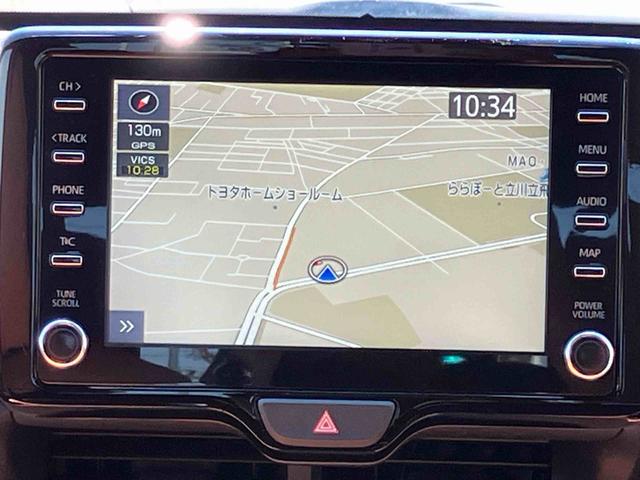 ヤリスハイブリッドZまごころ保証 1年間・走行距離無制限 T−Connectナビゲーション クリアランスソナー レーダークルーズコントロール パラノミックビューモニター アドバンストパーク 社外前後ドライブレコーダー(東京都)の中古車