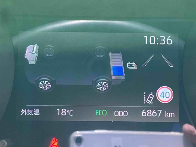 ヤリスハイブリッドZまごころ保証 1年間・走行距離無制限 T−Connectナビゲーション クリアランスソナー レーダークルーズコントロール パラノミックビューモニター アドバンストパーク 社外前後ドライブレコーダー(東京都)の中古車