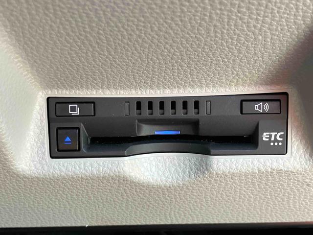 ヤリスハイブリッドZまごころ保証 1年間・走行距離無制限 T−Connectナビゲーション クリアランスソナー レーダークルーズコントロール パラノミックビューモニター アドバンストパーク 社外前後ドライブレコーダー(東京都)の中古車