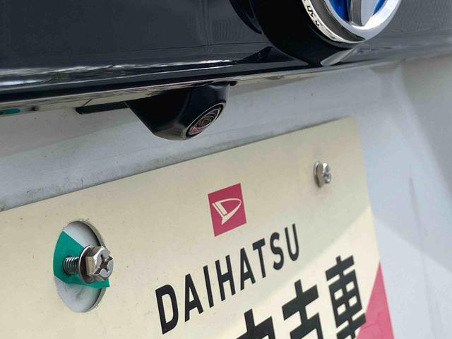 ヤリスクロスハイブリッドＺ　アドベンチャー　ディスプレイオーディオ保証　新車保証・まごころ保証　１年間・走行距離無制限付き　ディスプレイオーディオ　バックカメラ　ＥＴＣ車載器　ドライブレコーダー　キーフリーシステム　クルーズコントロール　ＬＥＤヘッドランプ（東京都）の中古車