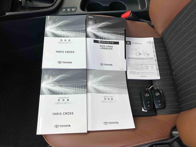 ヤリスクロスハイブリッドＺ　アドベンチャー　ディスプレイオーディオ保証　新車保証・まごころ保証　１年間・走行距離無制限付き　ディスプレイオーディオ　バックカメラ　ＥＴＣ車載器　ドライブレコーダー　キーフリーシステム　クルーズコントロール　ＬＥＤヘッドランプ（東京都）の中古車