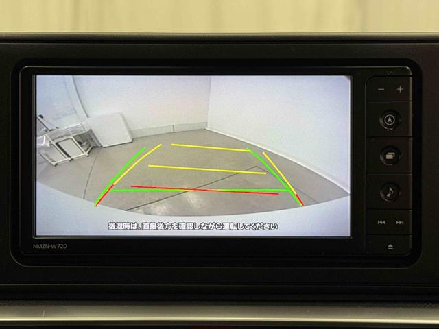ロッキープレミアムＧ　ＨＥＶ保証　まごころ保証　１年間・走行距離無制限付き（東京都）の中古車
