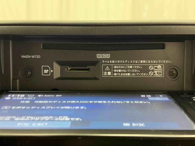 ロッキープレミアムＧ　ＨＥＶ保証　まごころ保証　１年間・走行距離無制限付き（東京都）の中古車