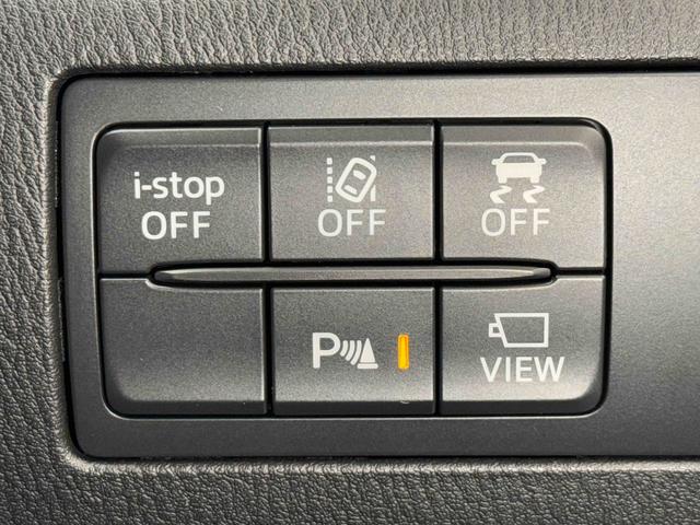 アクセラスポーツ１５Ｓ保証　まごころ保証　１年間・走行距離無制限付き（東京都）の中古車