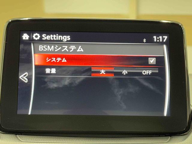 ＣＸ−３２０Ｓ　プロアクティブ　Ｓパッケージ保証　まごころ保証　１年間・走行距離無制限付き（東京都）の中古車