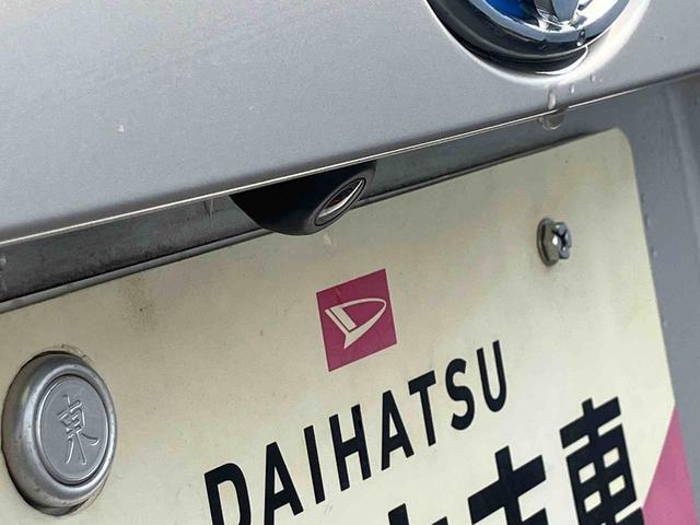 プリウスＳセーフティプラス　９インチナビ　バックカメラ　ドラレコ４まごころ保証　１年間・走行距離無制限付き　純正９型オールインワンナビ　バックカメラ　前方ドライブレコーダー　レーダークルーズコントロール　運転支援機能　ドライブモードセレクトスイッチ　アシストモード（東京都）の中古車