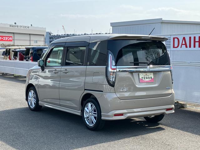 デリカD:2ハイブリッドMX保証 まごころ保証 1年間・走行距離無制限付き(東京都)の中古車