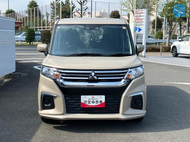 デリカD:2ハイブリッドMX保証 まごころ保証 1年間・走行距離無制限付き(東京都)の中古車