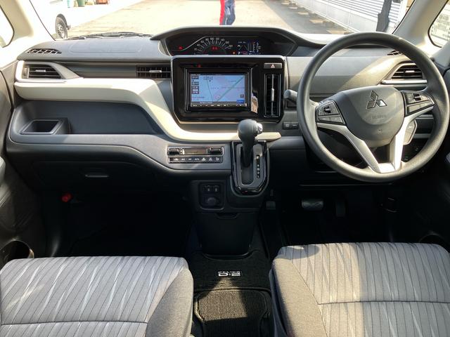 デリカD:2ハイブリッドMX保証 まごころ保証 1年間・走行距離無制限付き(東京都)の中古車