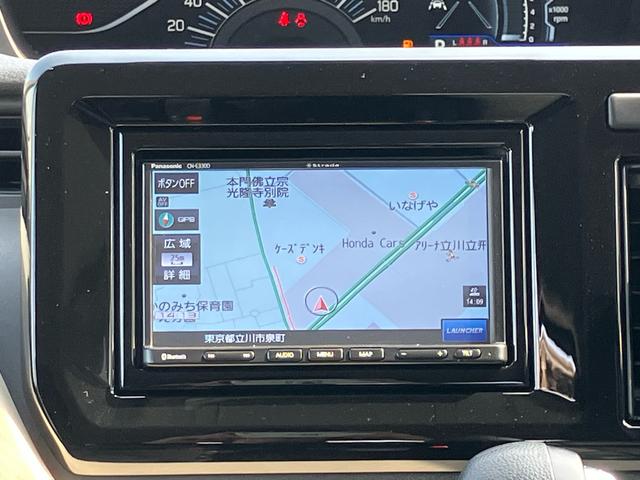 デリカD:2ハイブリッドMX保証 まごころ保証 1年間・走行距離無制限付き(東京都)の中古車