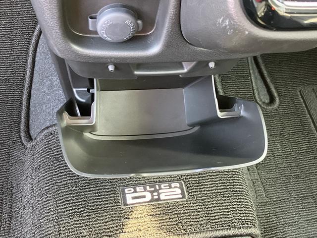 デリカD:2ハイブリッドMX保証 まごころ保証 1年間・走行距離無制限付き(東京都)の中古車