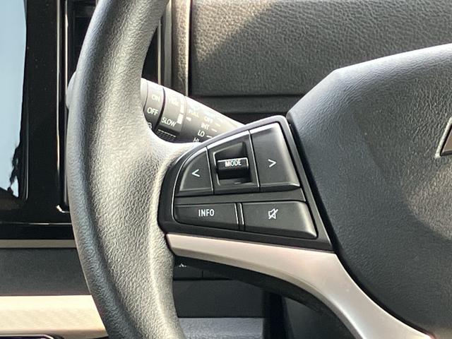 デリカD:2ハイブリッドMX保証 まごころ保証 1年間・走行距離無制限付き(東京都)の中古車