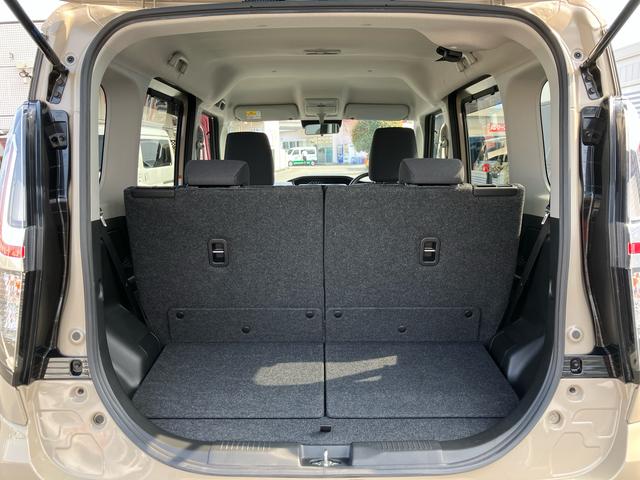 デリカD:2ハイブリッドMX保証 まごころ保証 1年間・走行距離無制限付き(東京都)の中古車